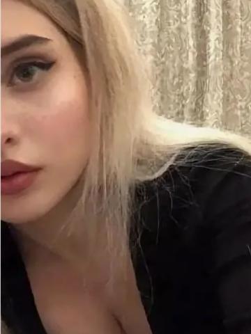 Марина